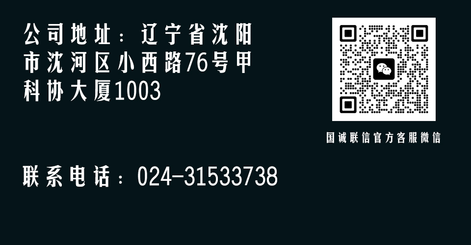 联系我们.jpg