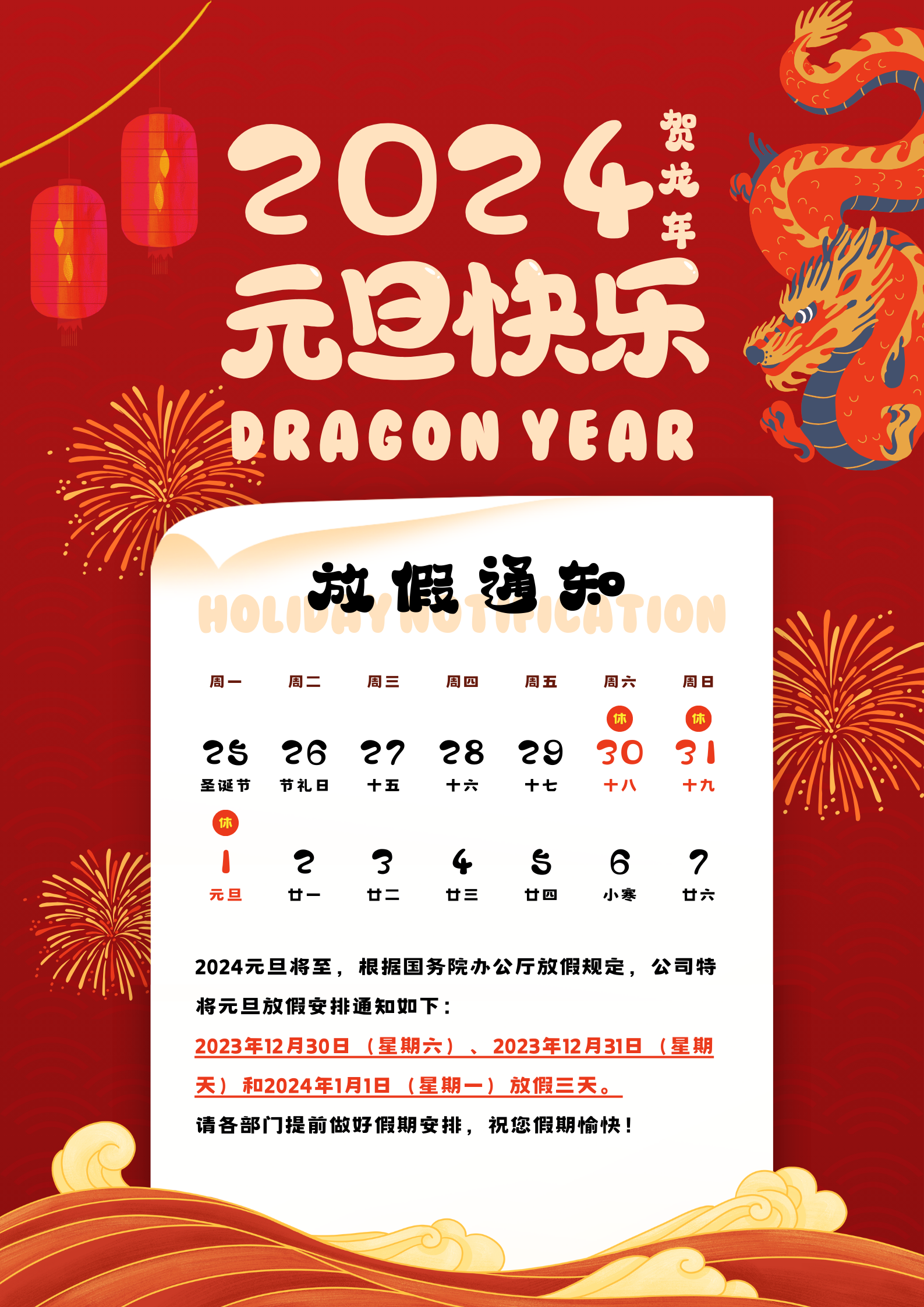 66a7444e21fbd9dacb32fcc58d5718a.png