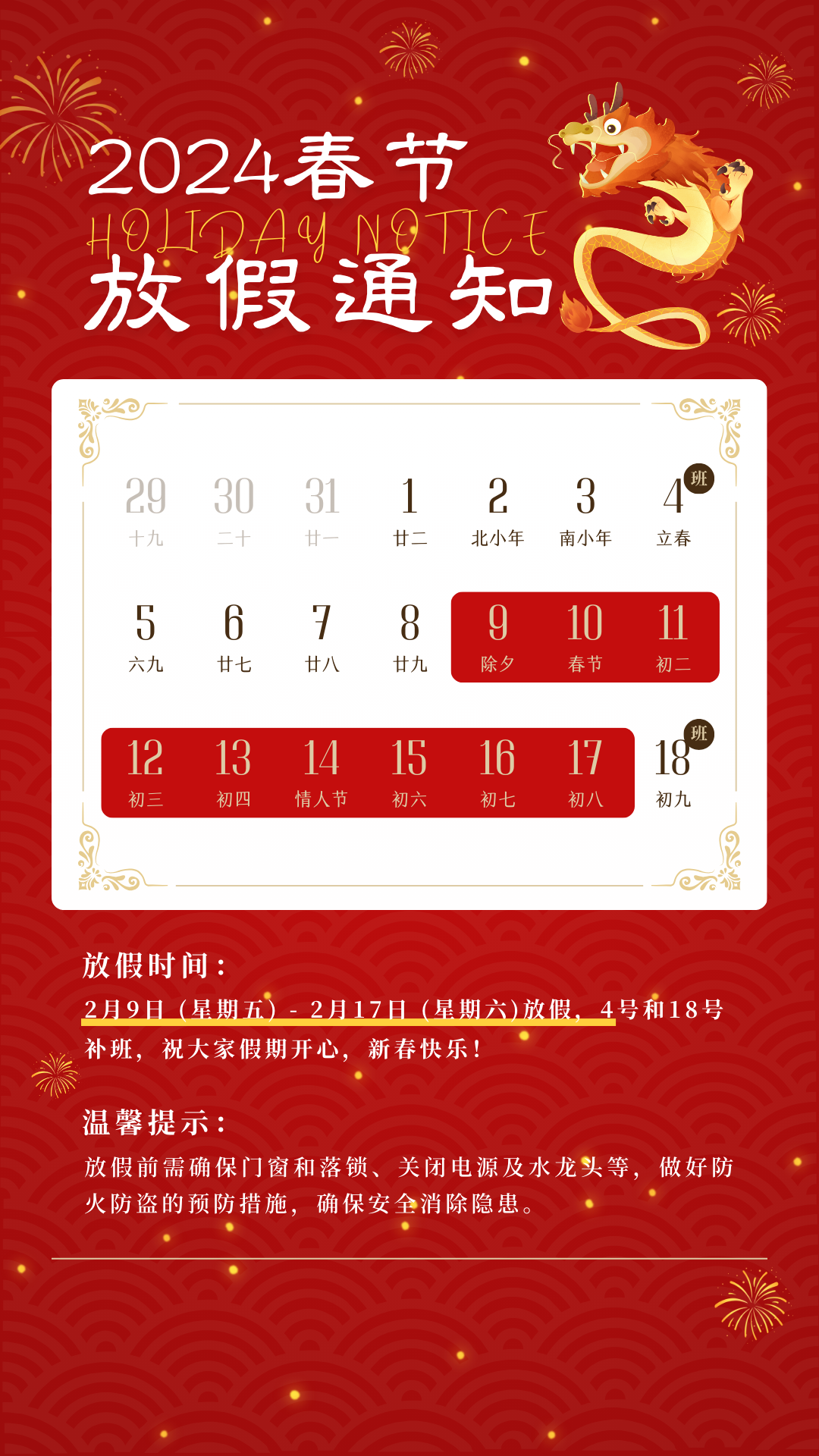 7e5792cb13c8569e463e5771e60e7d1.png
