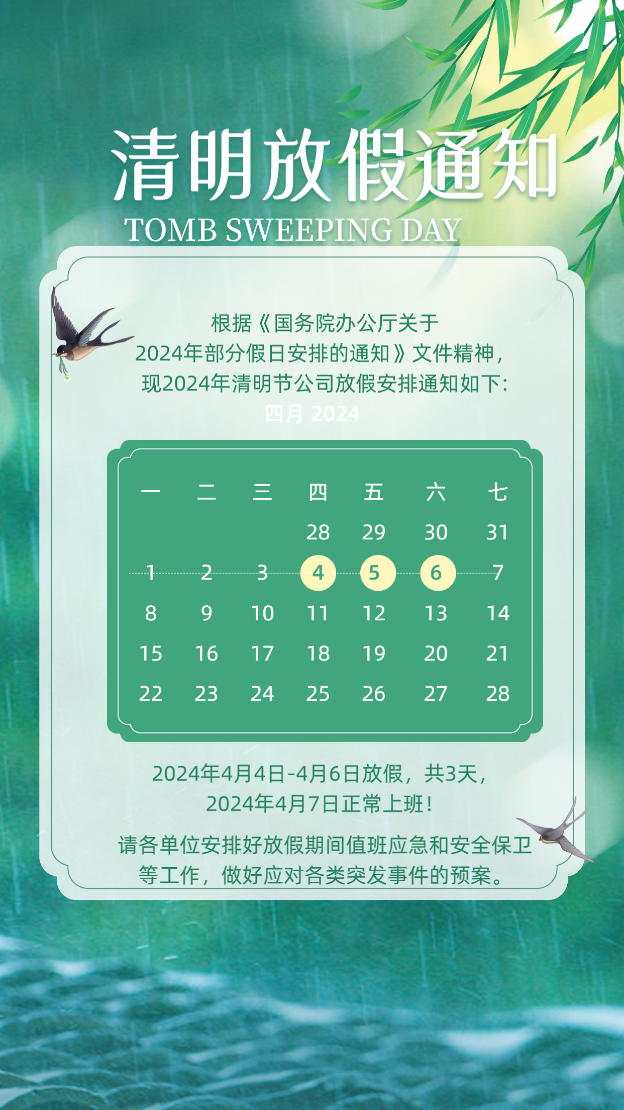 e159902192cae06130c1bbda6a73ccc.png