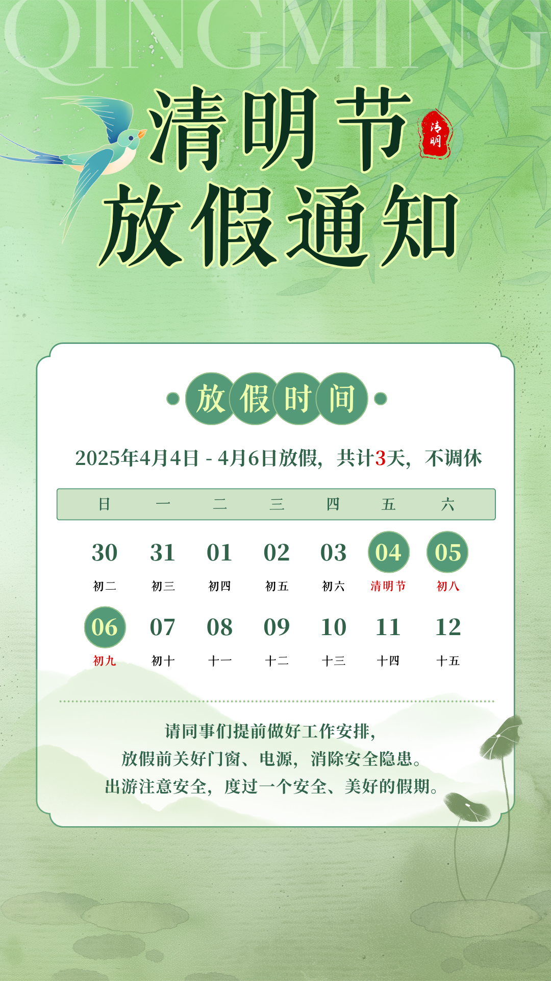 047edcf1eae7f7d29dff34ae4b2fbf5.png